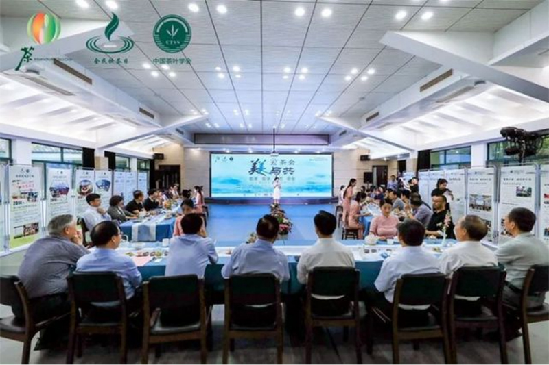 杭州美美科技怎么样茶和世界 共品共享_https://www.jmylbn.com_新闻资讯_第2张